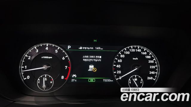 Genesis EQ900 3.3 T-GDI AWD Prestige 2016 — фото 8