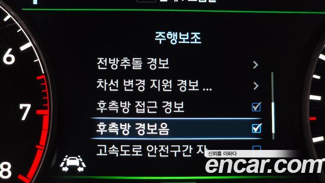 Genesis EQ900 3.3 T-GDI AWD Prestige 2016 — фото 36