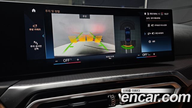 BMW 3 Series (G20) 320i M Sport 2024 — фото 13