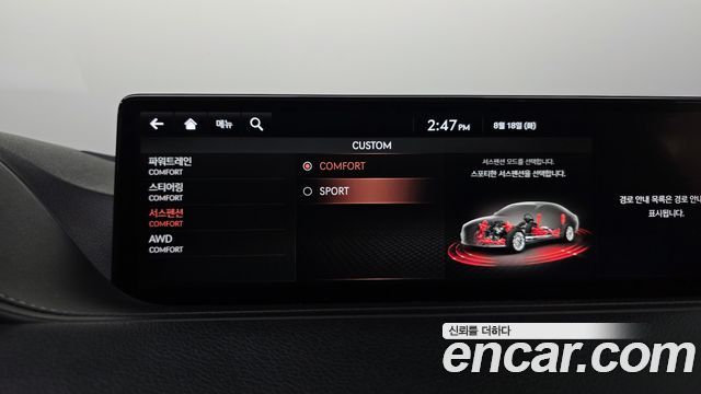 Genesis G80 (RG3) Gasoline 3.5 Turbo AWD 2021 — фото 34