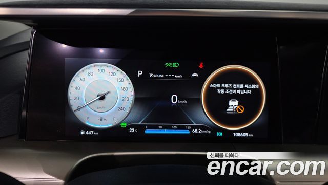 Hyundai Nexo Premium 2023 — фото 8