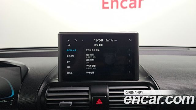 Hyundai Casper Inspiration 2023 — фото 14