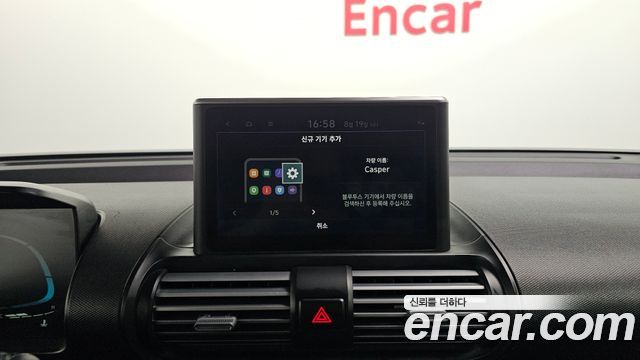 Hyundai Casper Inspiration 2023 — фото 29