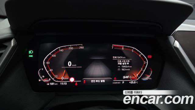 BMW 1 Series (F40) 120i M Sports 2023 — фото 8