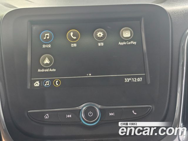 Chevrolet Equinox 2WD LS 2019 — фото 23