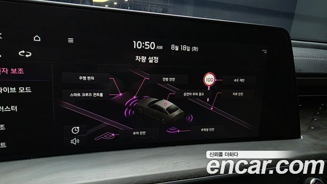 Kia K8 2.5 Gasoline 2WD Noblesse 2023 — фото 17
