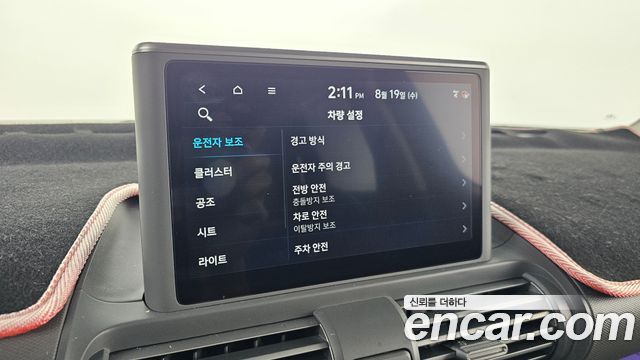 Hyundai Casper Turbo The Essential 2024 — фото 27