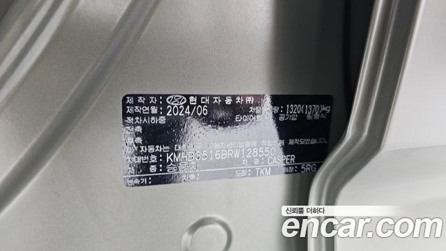 Hyundai Casper Turbo The Essential 2024 — фото 30