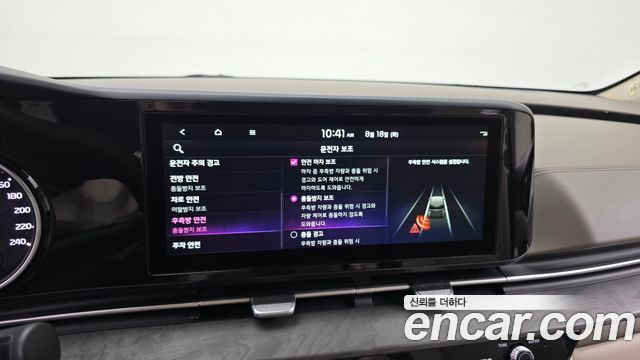 Kia Carnival (IV) Diesel 9-Seater Noblesse 2023 — фото 16