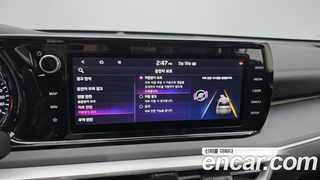 Kia K5 (III) 2.0 Prestige 2021 — фото 16