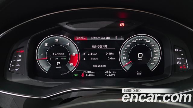 Audi A6 (C8) 45 TDI Quattro Premium 2021 — фото 8
