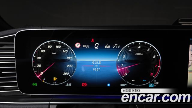 Mercedes-Benz GLS-Class (X167) GLS450 4MATIC 2025 — фото 8