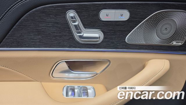 Mercedes-Benz GLS-Class (X167) GLS450 4MATIC 2025 — фото 18