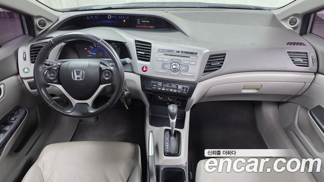 Honda Civic 1.8 EX 9th 2012 — фото 7