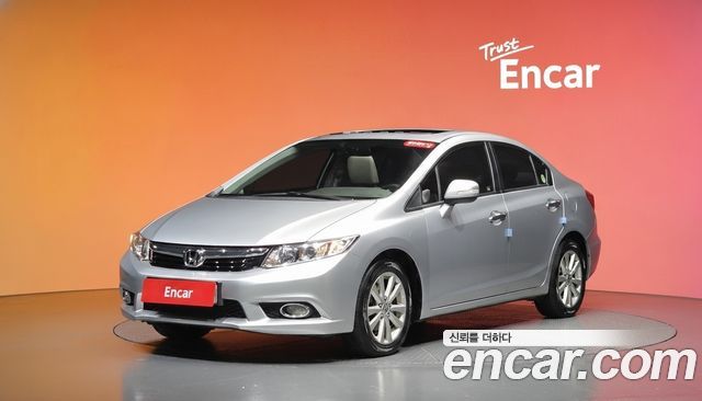 Honda Civic 1.8 EX 9th