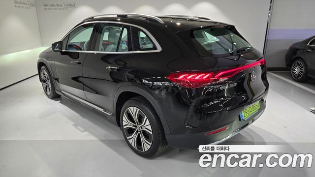 Mercedes-Benz EQE SUV (X294) EQE350+ 2026 — фото 3