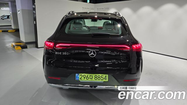 Mercedes-Benz EQE SUV (X294) EQE350+ 2026 — фото 7
