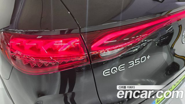 Mercedes-Benz EQE SUV (X294) EQE350+ 2026 — фото 17