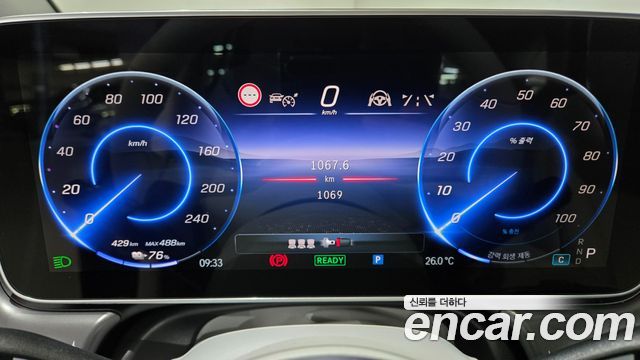 Mercedes-Benz EQE SUV (X294) EQE350+ 2026 — фото 20