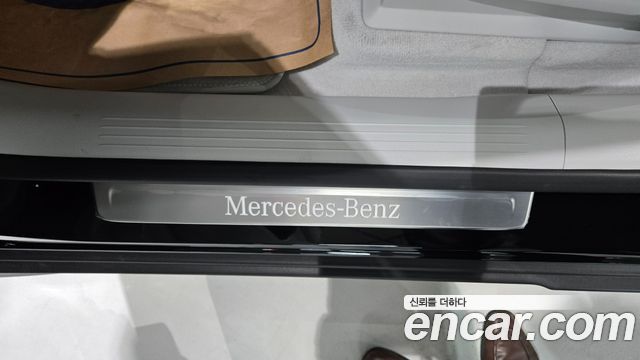 Mercedes-Benz EQE SUV (X294) EQE350+ 2026 — фото 23