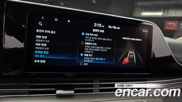 Hyundai Grandeur (IG) 3.0 LPi Rent Car Premium 2023 — фото 15