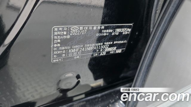 Hyundai Grandeur (IG) 3.0 LPi Rent Car Premium 2023 — фото 30
