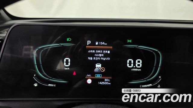 Kia Sportage (V) Diesel 2.0 2WD Nobleless 2023 — фото 8