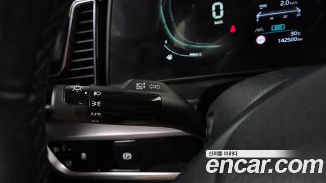 Kia Sportage (V) Diesel 2.0 2WD Nobleless 2023 — фото 27