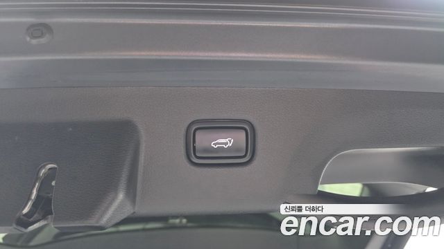 Kia Sportage (V) Diesel 2.0 2WD Nobleless 2023 — фото 33