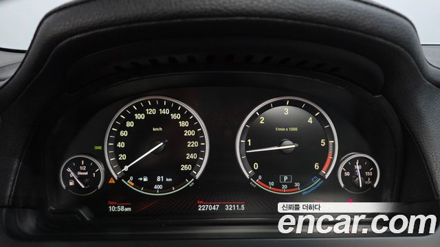 BMW 7 Series (F01) 730Ld 2012 — фото 8