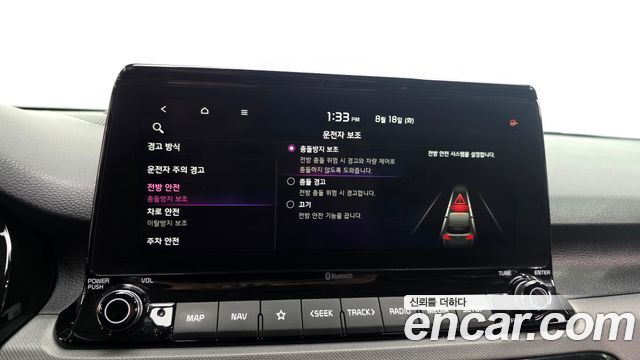 Kia Seltos Gasoline 1.6 Turbo 4WD Trendy 2022 — фото 31