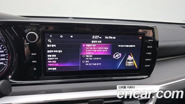 Kia K5 Hybrid (III) Prestige 2021 — фото 16