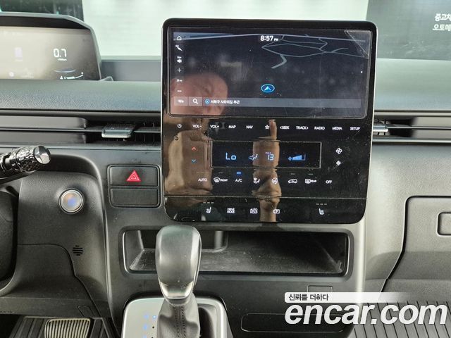 Hyundai Staria Cargo 3-Seater Modern 2023 — фото 16