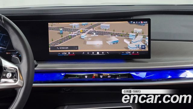 BMW 7 Series (G70) 740i sDrive Design Pure Excellence 2023 — фото 14