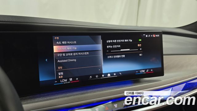 BMW 7 Series (G70) 740i sDrive Design Pure Excellence 2023 — фото 16