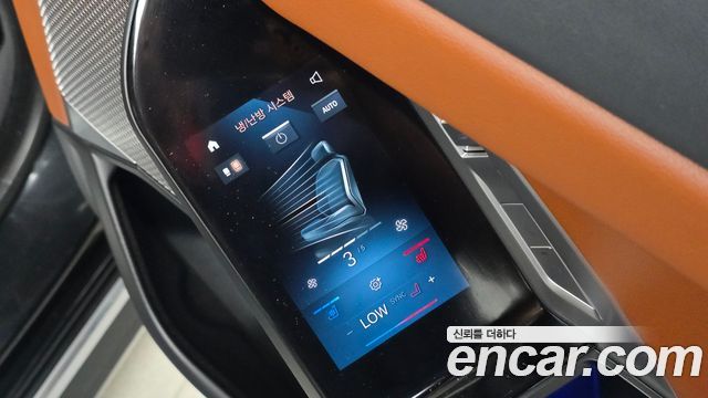 BMW 7 Series (G70) 740i sDrive Design Pure Excellence 2023 — фото 19