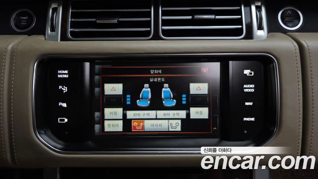 Land Rover Range Rover (IV) 4.4 SDV8 AB DIESEL 2015 — фото 19