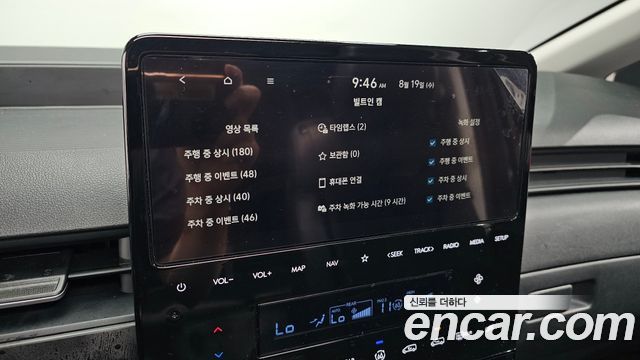 Hyundai Staria L3.5 Tourer 11-Seater Modern 2024 — фото 16