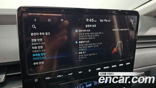 Hyundai Staria L3.5 Tourer 11-Seater Modern 2024 — фото 17