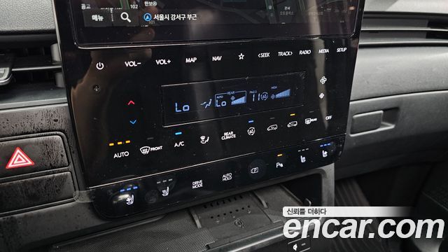 Hyundai Staria L3.5 Tourer 11-Seater Modern 2024 — фото 33