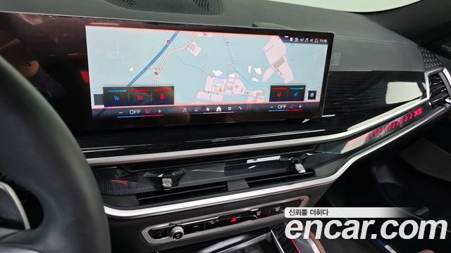 BMW X6 (G06) xDrive40i M Sport 2024 — фото 14
