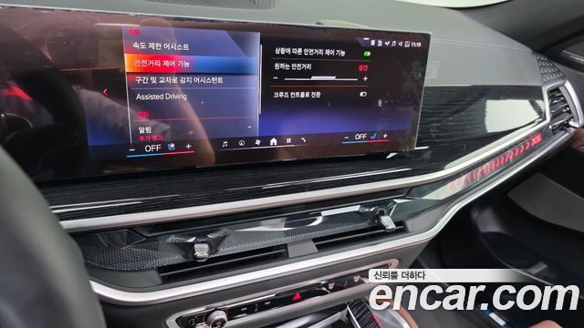BMW X6 (G06) xDrive40i M Sport 2024 — фото 15