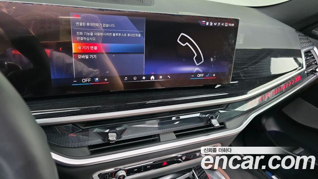 BMW X6 (G06) xDrive40i M Sport 2024 — фото 17