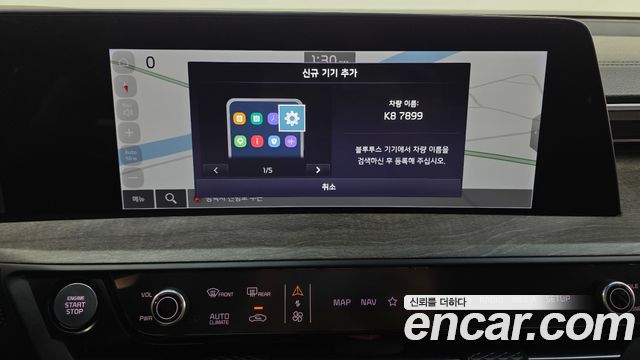Kia K8 3.5 LPG 2WD Trendy(Rentcar) 2022 — фото 16