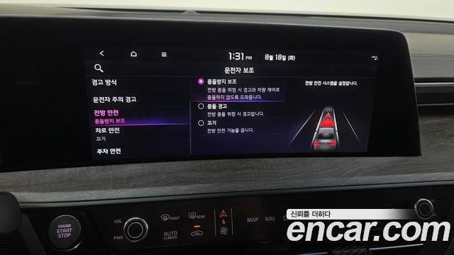Kia K8 3.5 LPG 2WD Trendy(Rentcar) 2022 — фото 33