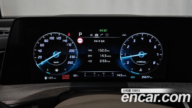 Kia K8 2.5 Gasoline 2WD Noblesse Light 2022 — фото 8