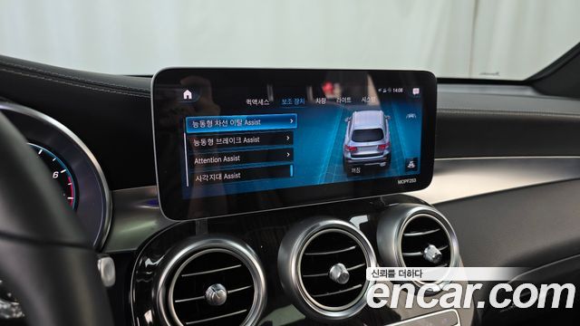 Mercedes-Benz GLC-Class (X253) GLC300 4MATIC 2020 — фото 16