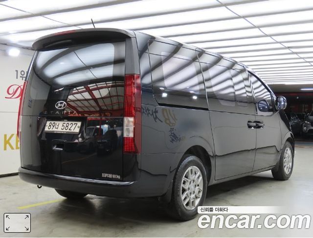 Hyundai Staria Cargo 5-Seater Modern 2022 — фото 2