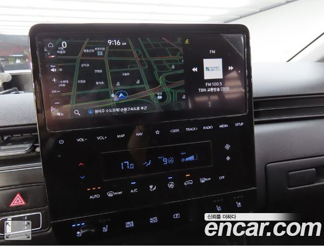 Hyundai Staria Cargo 5-Seater Modern 2022 — фото 19