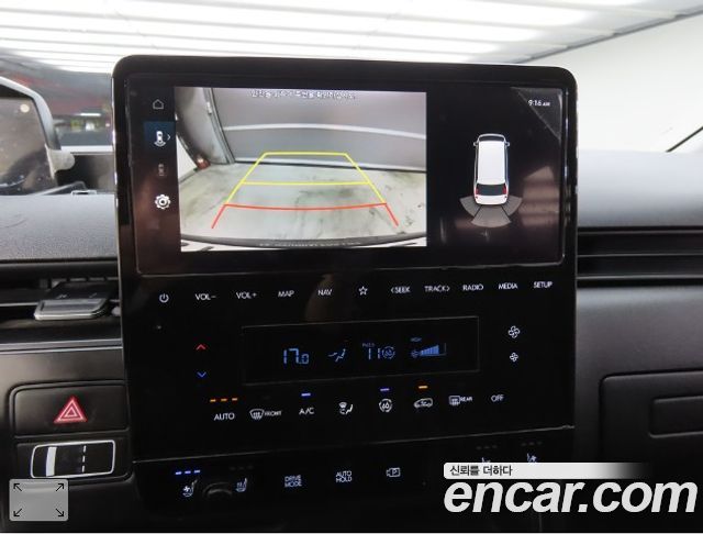 Hyundai Staria Cargo 5-Seater Modern 2022 — фото 20